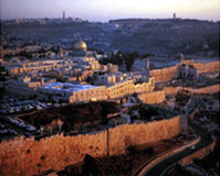 Aerial photograph of Jerusalem