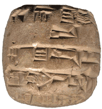 A cuneiform tablet