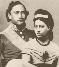 Kamehameha and Emma