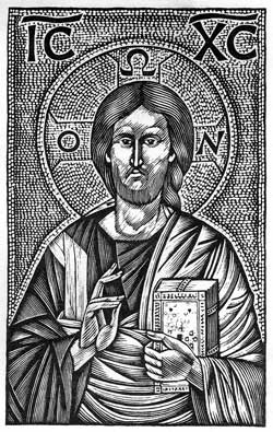 Jesus, an orthodox image