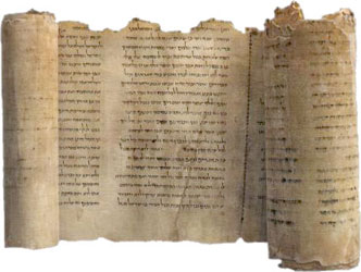 One of the Dead Sea scrolls